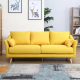  SOFA - LT1098